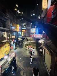Changsha – China’s Capital of Nightlife and Energy