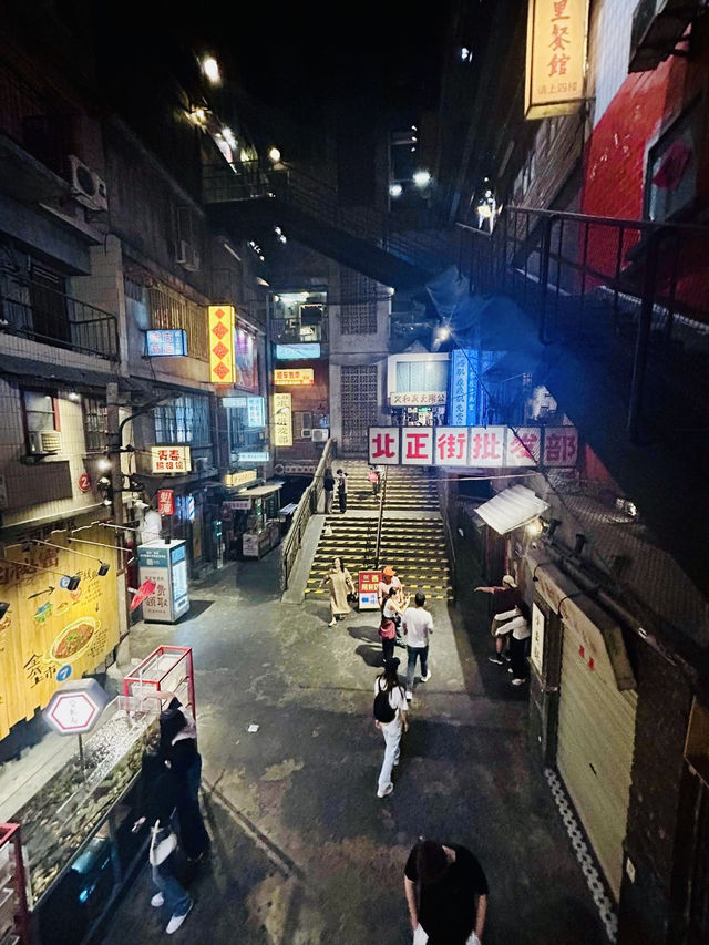 Changsha – China’s Capital of Nightlife and Energy
