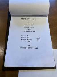 철판 요리를 코스로 즐길 수 있는 과천 다이닝 ‘이대감’🧡🤍