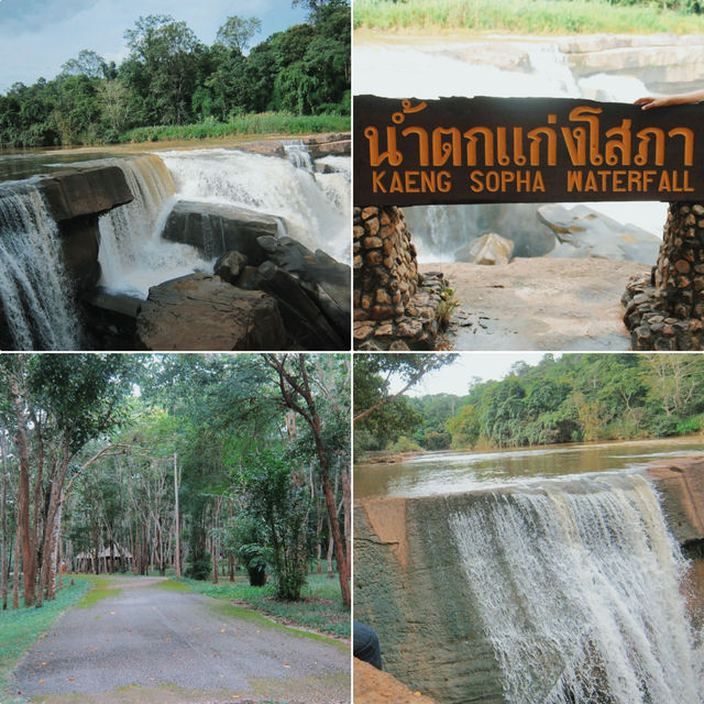 เที่ยวน้ำตกกัน