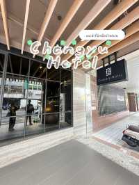 Changyu Hotel แนะนำที่พักเมืองไถหนาน ไต้หวัน