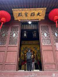 🌿 ตามหาความเรียบง่ายที่ Yuyao