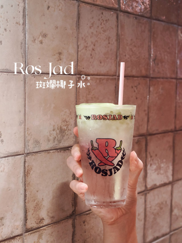 旺角泰式街頭美食打卡必試   旺角泰式街頭美食打卡必試