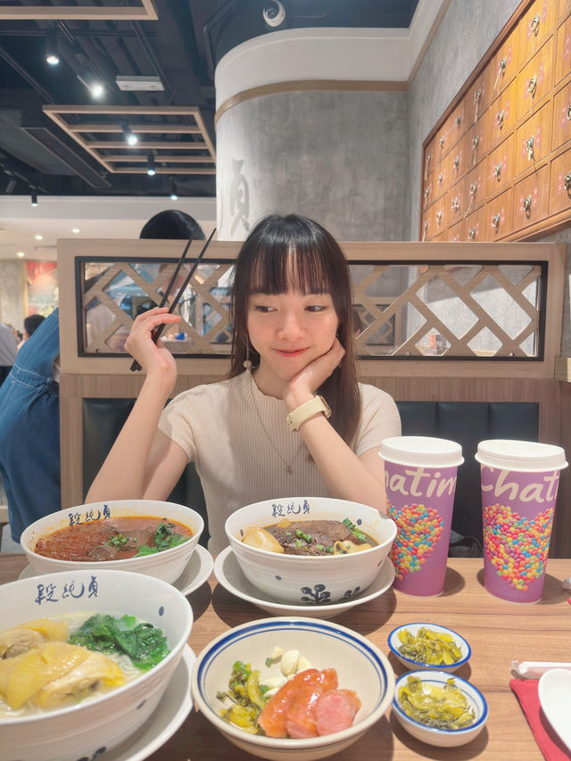 麻辣鴨血冬粉香辣惹味