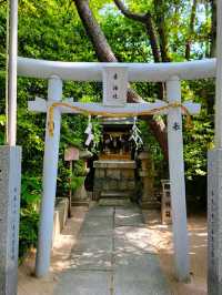 Sorasaya Inao Shrine.