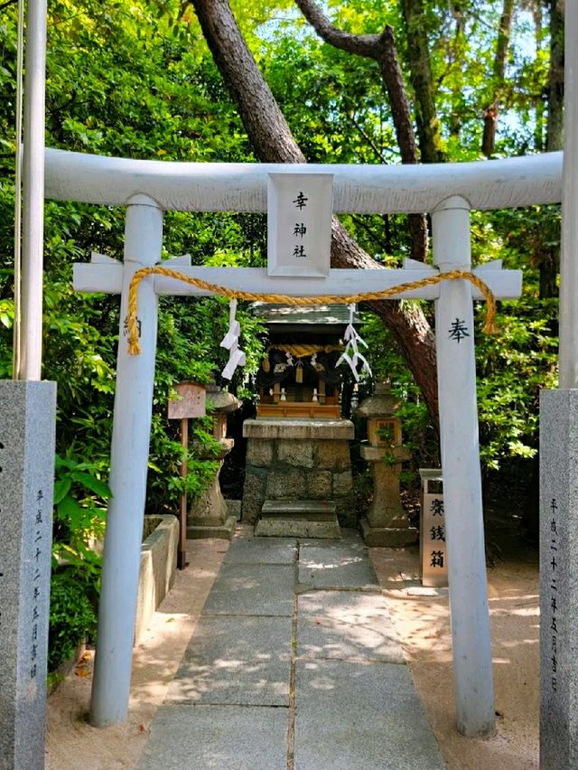 Sorasaya Inao Shrine.