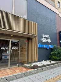 Dormy Inn Toyama Natural Hot Spring 🇯🇵