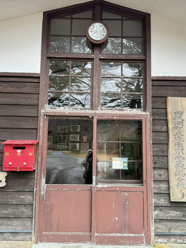 【秋田】面白い博物館