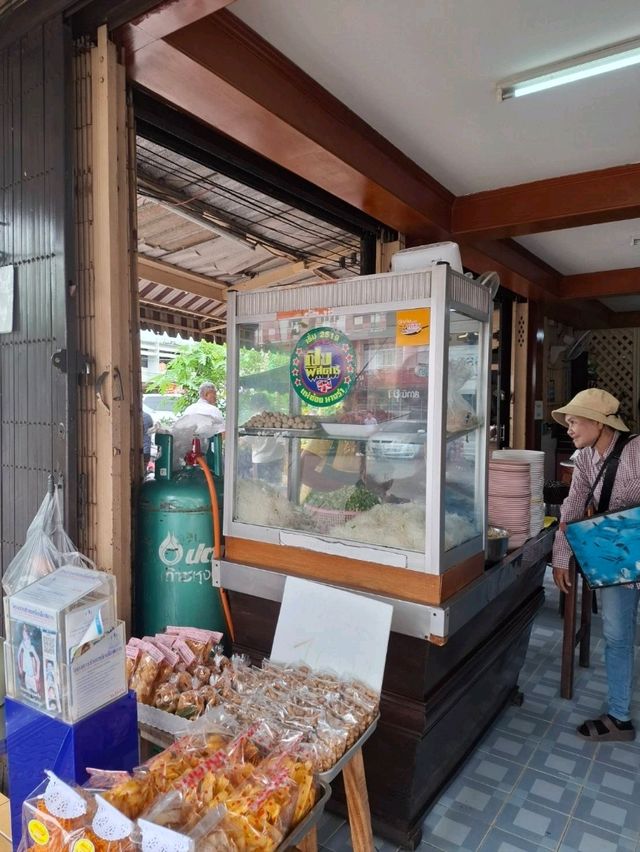 ตงเฮง ก๋วยเตี๋ยวตูดช้าง แห่งสุรินทร์