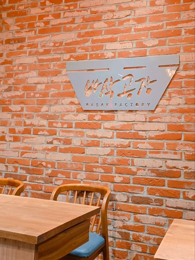 대전 맛집 추천!! 바삭한 튀김이 일품인 바삭공장🍤