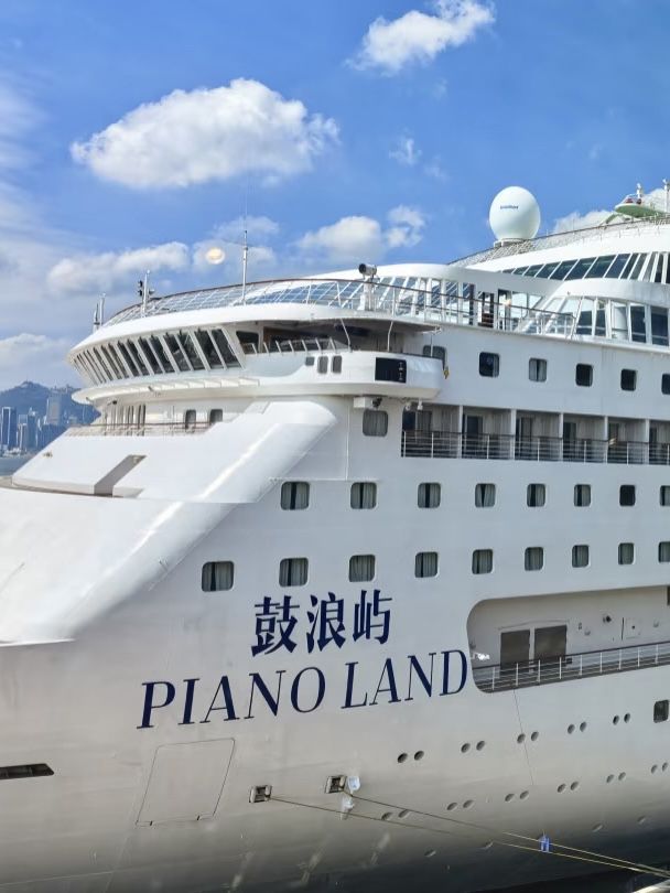 🚢郵輪初體驗｜香港🇭🇰－日本宮古島🇯🇵 五日四夜假期🩵