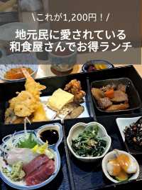 【神戸】和の職人さんが丁寧に作る和定食ランチ