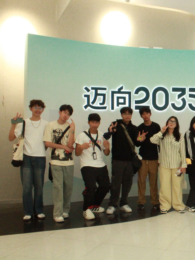 หนิงโปเมืองแห่งอดีตและอนาคต Ningbo Exhibition Hall หนิงโปเมืองแห่งอดีตและอนาคต Ningbo Exhibition Hall