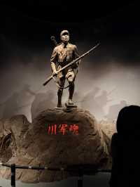 Chengdu’s Museum Magic✨