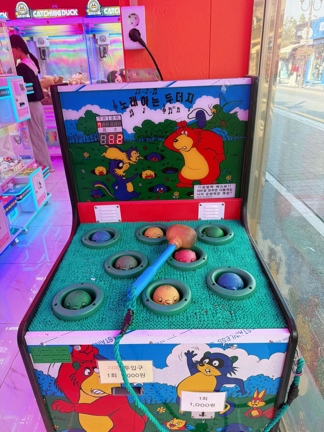 ํฉ๋ฆฌ๋จ๊ธธ์์ ์ฌ๋ฏธ๋ ์ธํ๋ฝ๊ธฐ ๋ฐ์ดํธ ์ฆ๊ฒจ๋ณด์ธ์๐๐ ํฉ๋ฆฌ๋จ๊ธธ์์ ์ฌ๋ฏธ๋ ์ธํ๋ฝ๊ธฐ ๋ฐ์ดํธ ์ฆ๊ฒจ๋ณด์ธ์๐๐