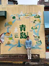 이번에 Trip.com과 함께 칭다오에 다녀왔어요! 🇨🇳