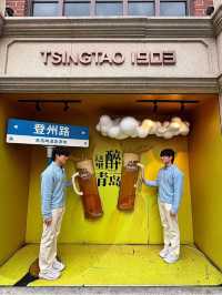 이번에 Trip.com과 함께 칭다오에 다녀왔어요! 🇨🇳