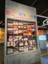 香港文化博物館探索香港漫畫歷史