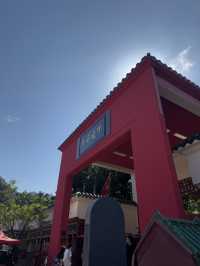 🌀 CHE KUNG TEMPLE : วัดกังหันลม