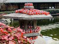 勝尾寺 応頂山 勝尾寺