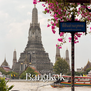 คาเฟ่ริมแม่น้ำเจ้าพระยา วิวสวยสุดปัง #กรุงเทพ 🍦🍰