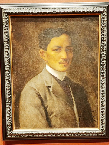 ドクター・ホセ・リサールの肖像画 | Trip.com シンガポール