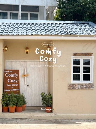 Comfy cozy 🪞🧸💭🧺 คาเฟ่เปิดใหม่ราชบุรี