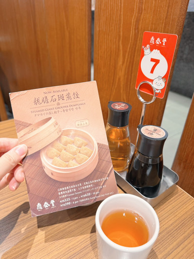 鼎泰豊（ディンタイフォン）の人気グッズ＆看板メニューまとめ