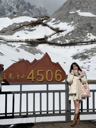Is Yulong Snow Mountain Worth the Hype? 