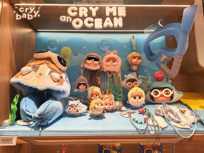 Shenzhen | POP MART (MixC Store) | A must-visit trendy toy