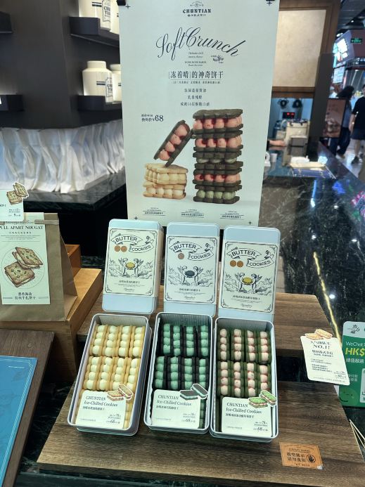 Shenzhen Beverage Hides: Reviews & Avoidance Guide for 3 Unique