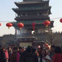 Pingyao Adventure