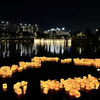 Houston Sky Lantern Festival