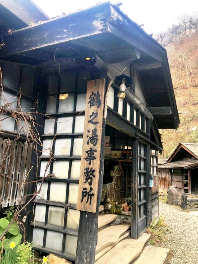 ♨️乳頭溫泉鄉♨️~鶴の湯温泉