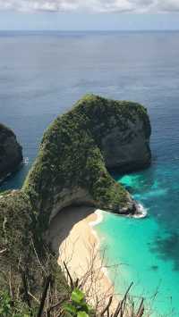 Hidden Gem in the Tropics