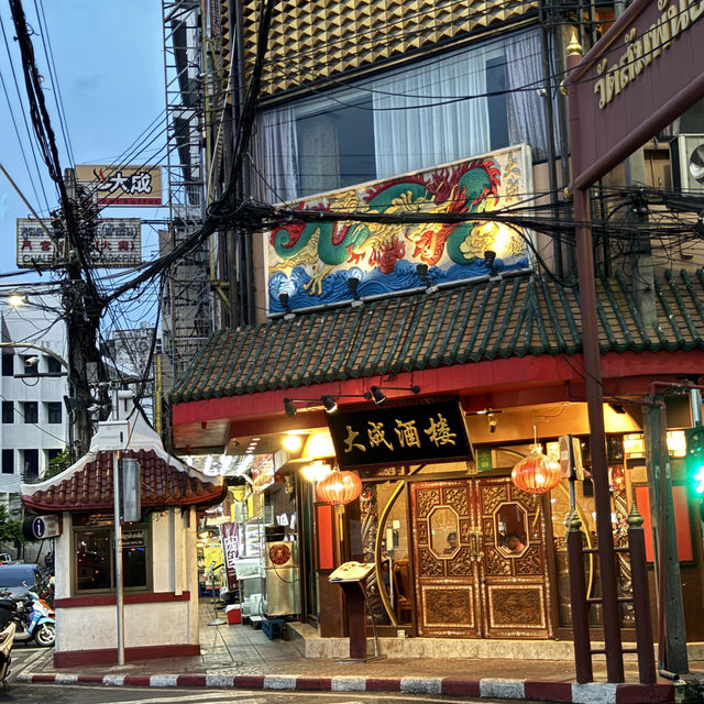 5 Things to Do in Chinatown, Bangkok