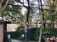 上海アートスポット🩶ColombiaCircle上生新所