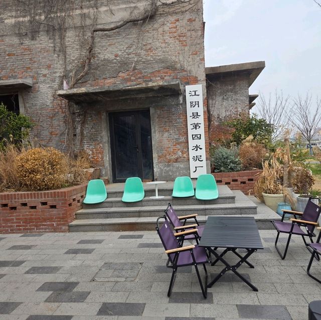 The Most Instagramable Cafe in Jianyin