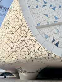 Wow. Must visit place in Doha. 