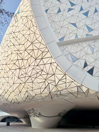 Wow. Must visit place in Doha. 