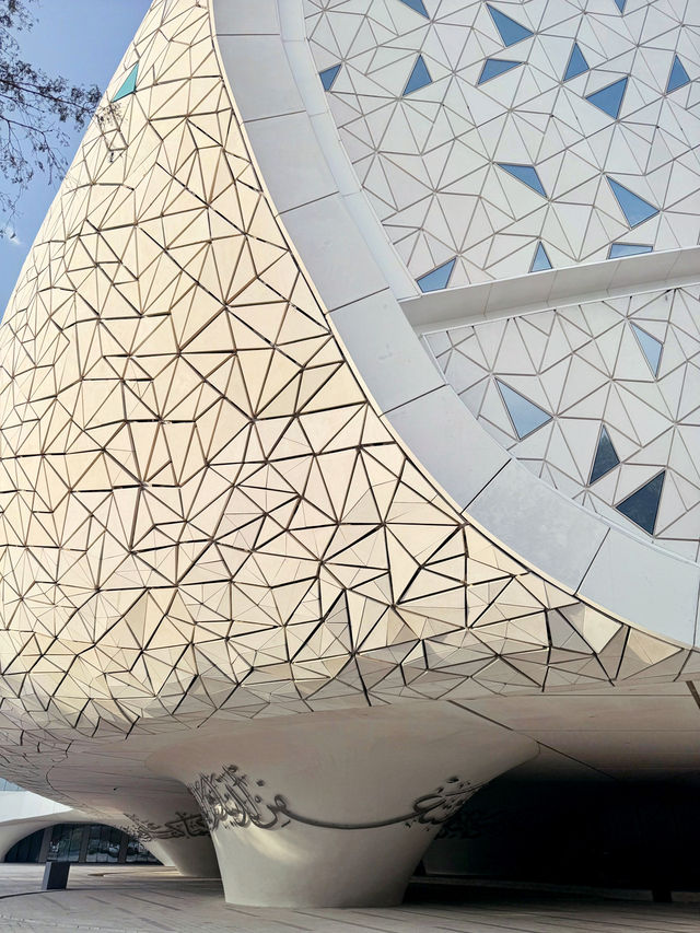 Wow. Must visit place in Doha. 