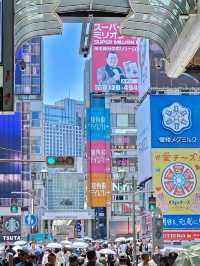 🛅 1-Day Osaka Itinerary: Make the Most of Your Time