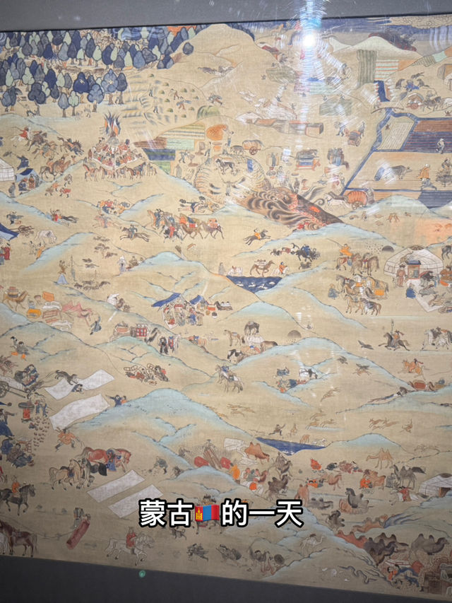 雪豹皮蒙古包🇲🇳這才是烏蘭巴托最值得看的博物館