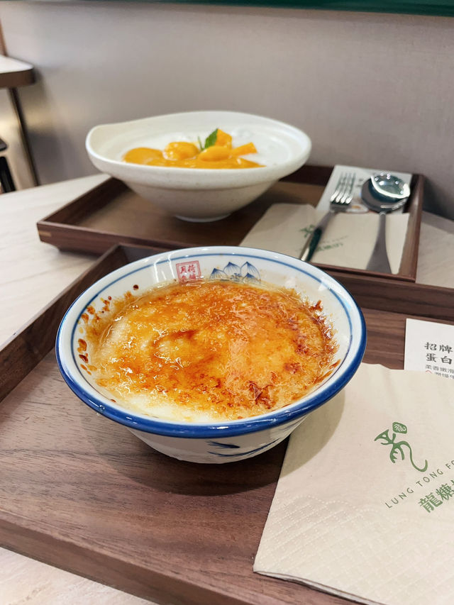 尖沙咀新開糖水店✨夏天超消暑🥵