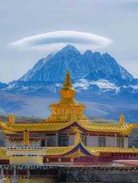🏔️ Sacred Peaks and Sky Reflections – Yala National Park, Sichuan