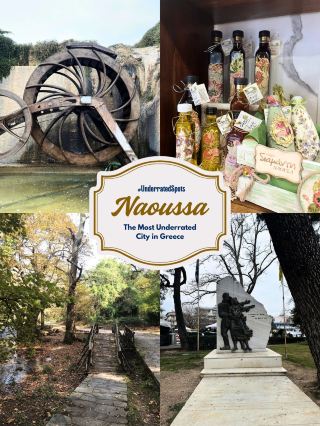 🇬🇷 Northern Greece's Hidden Gem🍷🌿