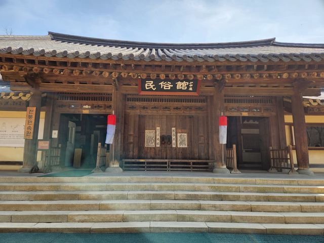 Korean Folk Village in Longin, South Korea.