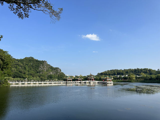 慶祝七星岩景區之五龍亭