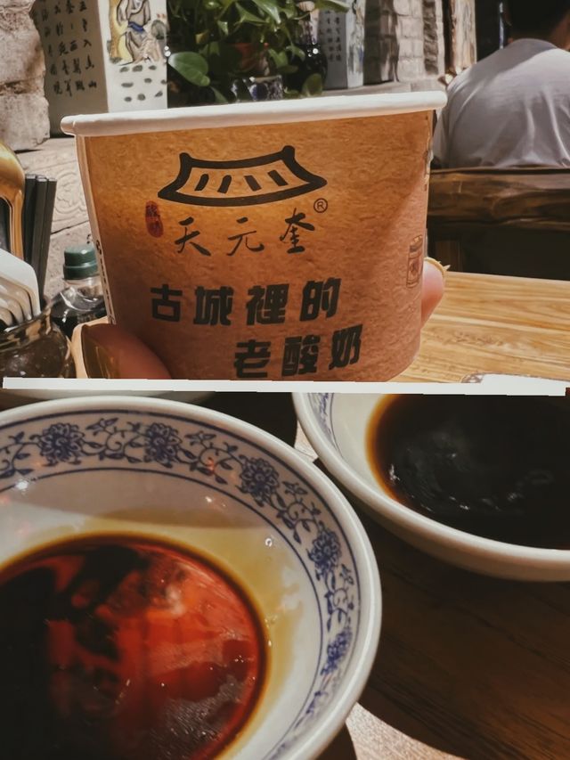 平遥古城學我這樣玩就錯了
