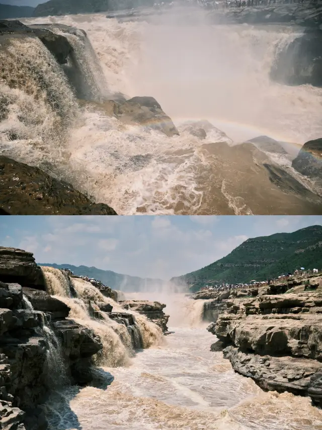 Guide: Hukou Waterfall